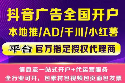 成功SEM推广案例：借鉴与启示