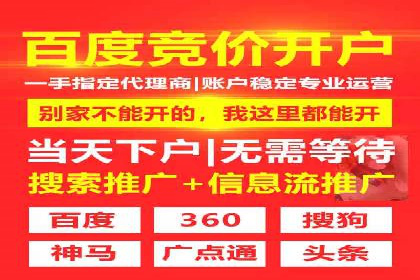 知乎信息流广告投放案例分析：行业应用